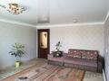 Отдельный дом • 5 комнат • 153 м² • 8 сот., Аубакирова за 15 млн 〒 в Мартуке — фото 5