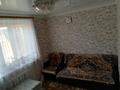 Отдельный дом • 5 комнат • 153 м² • 8 сот., Аубакирова за 15 млн 〒 в Мартуке — фото 7