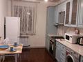 2-бөлмелі пәтер · 70 м² · 3/5 қабат, мкр. Алтын орда 4 — Тәуелсіздік, бағасы: 18 000 ₸ в Актобе — фото 10