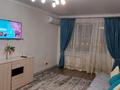 2-бөлмелі пәтер · 70 м² · 3/5 қабат, мкр. Алтын орда 4 — Тәуелсіздік, бағасы: 18 000 ₸ в Актобе — фото 11
