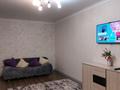 2-бөлмелі пәтер · 70 м² · 3/5 қабат, мкр. Алтын орда 4 — Тәуелсіздік, бағасы: 18 000 ₸ в Актобе — фото 12
