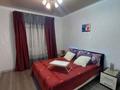 2-бөлмелі пәтер · 70 м² · 3/5 қабат, мкр. Алтын орда 4 — Тәуелсіздік, бағасы: 18 000 ₸ в Актобе — фото 6