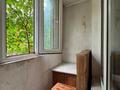 2-комнатная квартира · 42 м² · 2/5 этаж, Уалиханова 46 — Алимжанова за 33.5 млн ₸ в Алматы, Медеуский р-н — фото 5