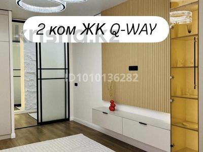 2-комнатная квартира · 55 м² · 6/9 этаж, А62 за 33 млн 〒 в Астане, Алматы р-н