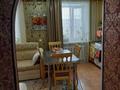 3-комнатная квартира, 62 м², 5/5 этаж, Гоголя за 23.4 млн 〒 в Петропавловске — фото 10