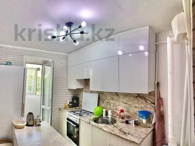 2-комнатная квартира · 50 м² · 1/2 этаж, Тауелсыздык 108 за 15.5 млн ₸ в Затобольске (Тобыле)
