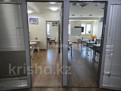 Кеңселер · 358 м², бағасы: 335 млн ₸ в Астане