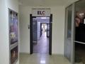 Кеңселер · 358 м², бағасы: 335 млн ₸ в Астане — фото 4