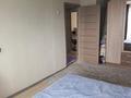 3-бөлмелі пәтер · 50.9 м² · 4/5 қабат, Пирогова 15, бағасы: 15 млн ₸ в Глубокое — фото 5