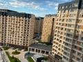 2-комнатная квартира · 51.5 м² · 12/16 этаж, Утепова 31 за 50 млн ₸ в Алматы, Бостандыкский р-н — фото 2