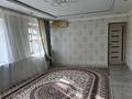 Отдельный дом · 5 комнат · 110 м² · 7 сот., мкр Новый Город, Черкасская 10А за 75 млн ₸ в Караганде, Казыбек би р-н — фото 7