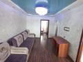 2-комнатная квартира · 48 м² · 2/5 этаж, Ульяна громова 26/1 за 120 000 ₸ в Уральске