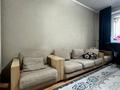 2-комнатная квартира · 55 м² · 4/10 этаж, Розыбакиева — Байкадамова за 45 млн ₸ в Алматы, Бостандыкский р-н — фото 2