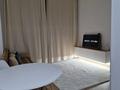 2-комнатная квартира · 45 м², Акберен 4 Б за 15 000 ₸ в Атырау, мкр Авангард-3 — фото 6