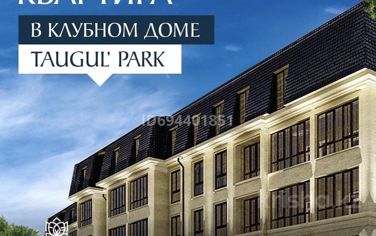 5-комнатная квартира · 177.8 м² · 3/4 этаж, мкр Юго-Восток, Жанторе Абишева 2б за 61 млн ₸ в Караганде, Казыбек би р-н — фото 11