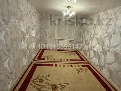 2-бөлмелі пәтер · 50 м² · 2/5 қабат, 2 ш/а., бағасы: 150 000 ₸ в Актобе, мкр 8