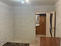 2-бөлмелі пәтер · 50 м² · 2/5 қабат, 2 ш/а., бағасы: 150 000 ₸ в Актобе, мкр 8 — фото 5