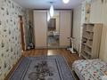 2-бөлмелі пәтер · 47 м² · 2/5 қабат, мкр Таугуль-3 Жандосова 186 — Саина Жандосова, бағасы: 250 000 ₸ в Алматы, Ауэзовский р-н — фото 7