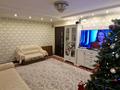 Отдельный дом · 6 комнат · 184.7 м² · 3.19 сот., мкр Алтай-1, Кубеева 7 — Майлина за 62 млн ₸ в Алматы, Турксибский р-н — фото 23