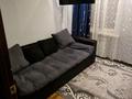 Отдельный дом · 6 комнат · 184.7 м² · 3.19 сот., мкр Алтай-1, Кубеева 7 — Майлина за 62 млн ₸ в Алматы, Турксибский р-н — фото 27