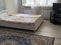 1-комнатная квартира · 42 м² · 1/5 этаж, Джангельдина 5 а — Магазин GraMad за 150 000 ₸ в Шымкенте, Аль-Фарабийский р-н