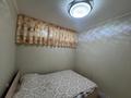 2-бөлмелі пәтер · 52 м² · 9/9 қабат, 12-й мкр 13, бағасы: 12.5 млн ₸ в Актау — фото 12