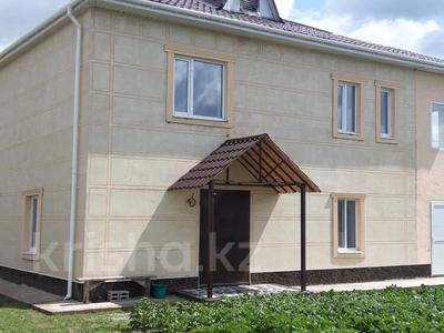 Жеке үй · 5 бөлме · 200 м² · 10 жүзд., Восточная 31 — Шикарное предложение !!!, бағасы: 22 млн ₸ в Макинске