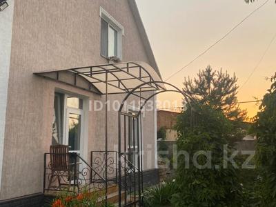 Часть дома · 3 комнаты · 70 м², ул. Мустафы Озтюрка — Школа № 13 за 200 000 ₸ в Туздыбастау (Калинино)