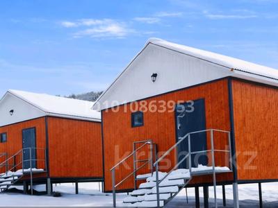 Жер телімі · 1.235 га, Талгарский р-н, бағасы: 155 млн ₸ в Алматинской обл.