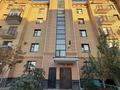 2-комнатная квартира · 57 м² · 1/5 этаж, 4 квартль 6 за 18 млн ₸ в  — фото 14