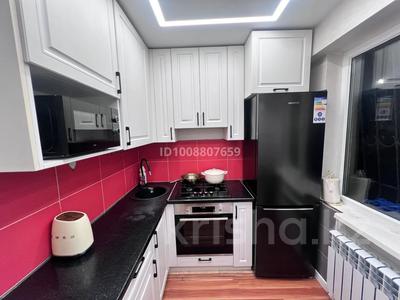 1-комнатная квартира · 32 м² · 1/4 этаж, Жандарбекова 241а за 280 000 ₸ в Алматы, Бостандыкский р-н