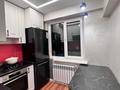 1-комнатная квартира · 32 м² · 1/4 этаж, Жандарбекова 241а за 280 000 ₸ в Алматы, Бостандыкский р-н — фото 3