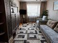 2-бөлмелі пәтер · 50 м² · 1/6 қабат, Камзина 18, бағасы: 13.2 млн ₸ в Аксу — фото 13