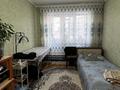 2-бөлмелі пәтер · 50 м² · 1/6 қабат, Камзина 18, бағасы: 13.2 млн ₸ в Аксу — фото 18