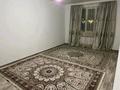 2-бөлмелі пәтер · 63 м² · 1/7 қабат, Кошкарбаева 1 А, бағасы: 40 млн ₸ в Алматы