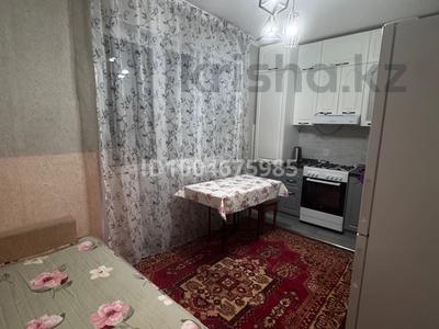 1-комнатная квартира · 43.2 м² · 6/9 этаж, мкр Зердели 1/172 — Момышулы Монке би за 15 000 ₸ в Алматы, Алатауский р-н