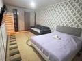 1-комнатная квартира · 43.2 м² · 6/9 этаж, мкр Зердели 1/172 — Момышулы Монке би за 15 000 ₸ в Алматы, Алатауский р-н — фото 3