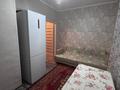 1-комнатная квартира · 43.2 м² · 6/9 этаж, мкр Зердели 1/172 — Момышулы Монке би за 15 000 ₸ в Алматы, Алатауский р-н — фото 4