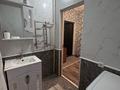 1-комнатная квартира · 43.2 м² · 6/9 этаж, мкр Зердели 1/172 — Момышулы Монке би за 15 000 ₸ в Алматы, Алатауский р-н — фото 8