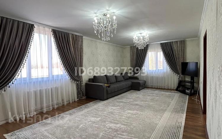 Продажа - №689327393: Ақбұлақ ш/а. — Рыскулова Шарипова, Алматы ...