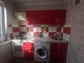 2-комнатная квартира · 44 м² · 4/4 этаж, мкр №6 40 — Абая-Саина пересечение улицы за 32 млн ₸ в Алматы, Ауэзовский р-н — фото 6