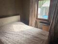 Часть дома · 3 комнаты · 65 м² · 2 сот., Венецианова 8 — Венецианова-Федорова за 35 млн ₸ в Алматы, Жетысуский р-н — фото 7