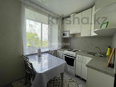3-бөлмелі пәтер · 60 м² · 5/5 қабат, Астана 28, бағасы: 10 млн ₸ в Аксу