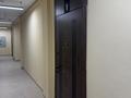 1-бөлмелі пәтер · 31 м² · 1/5 қабат, мкр Коккайнар, 20-й микрорайон, бағасы: 17.5 млн ₸ в Алматы, Алатауский р-н — фото 3