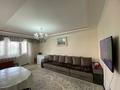 4-комнатная квартира, 85 м², 3/5 этаж, Мушелтой за 26 млн 〒 в Талдыкоргане — фото 3