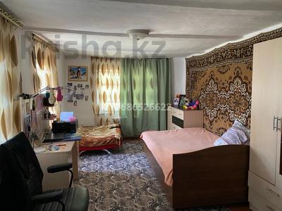 Отдельный дом • 2 комнаты • 41.2 м² • 10 сот., Рыскулова 270 — Билинского за 23 млн 〒 в Талгаре