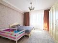 4-комнатная квартира, 142 м², 3/18 этаж, Шамши Калдаякова 11 за 50.5 млн 〒 в Астане, Алматы р-н — фото 24