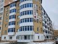 2-комнатная квартира, 60 м², 3/5 этаж, назарбаева 11в за 20 млн 〒 в Кокшетау — фото 9