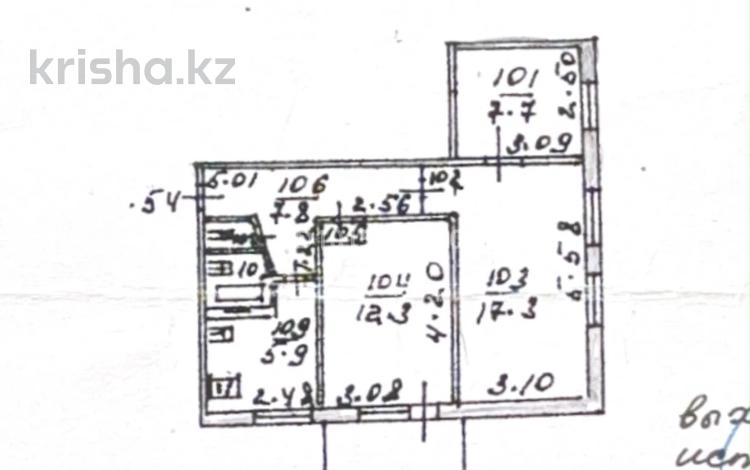 3-бөлмелі пәтер · 55 м² · 1/5 қабат, Көктем-3 ш/а. 12, бағасы: 40 млн ₸ в Алматы, Бостандыкский р-н — фото 2