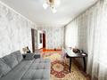 3-бөлмелі пәтер · 55 м² · 5/5 қабат, Самал, бағасы: 14.5 млн ₸ в Талдыкоргане